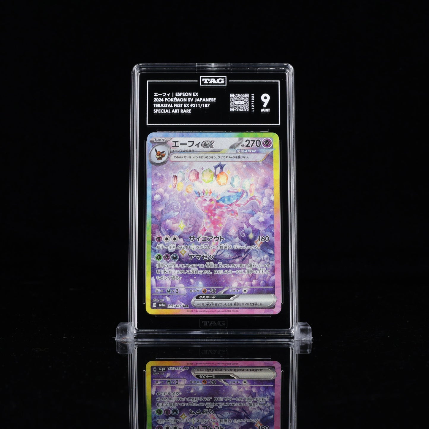 Espeon Ex SAR 211/187 TAG 9
