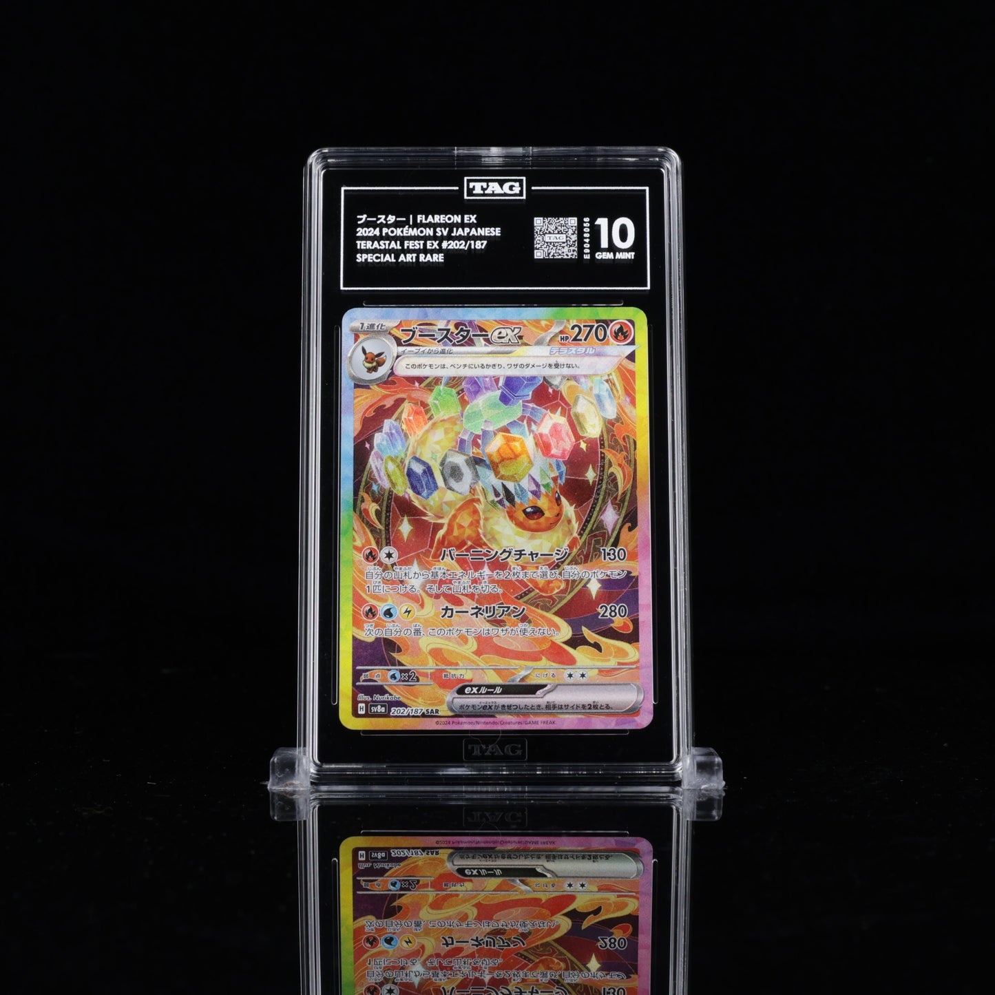Flareon Ex SAR 202/187 TAG 10