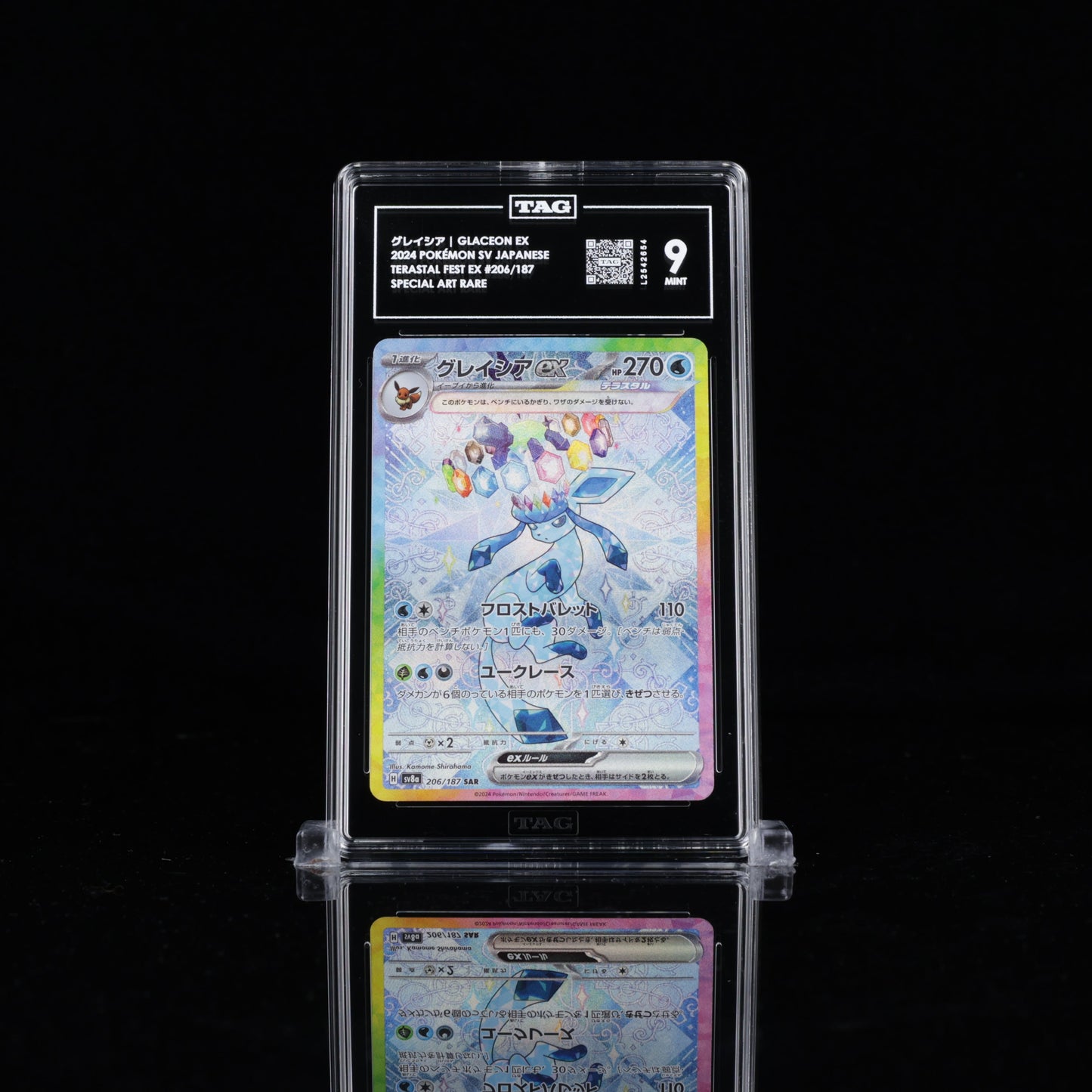 Glaceon Ex SAR 206/187 TAG 9