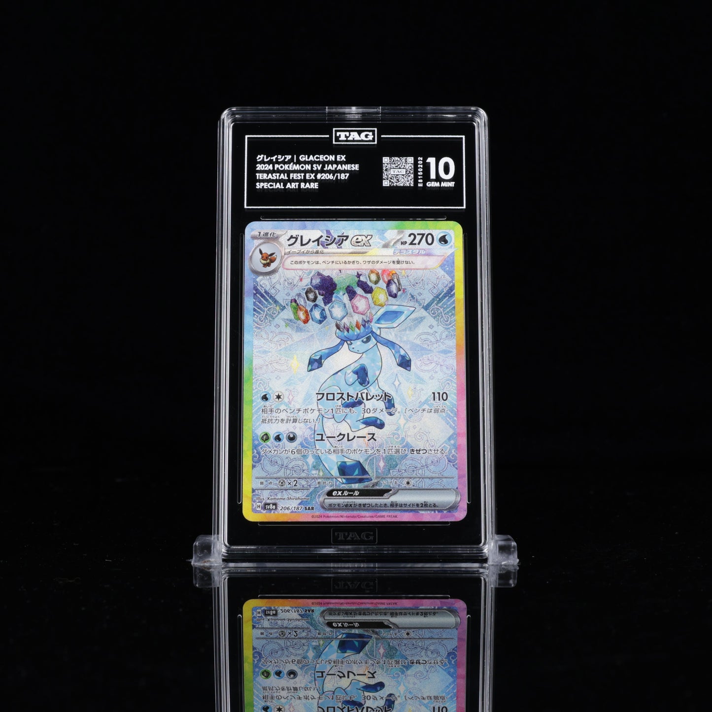 Glaceon Ex SAR 206/187 TAG 10