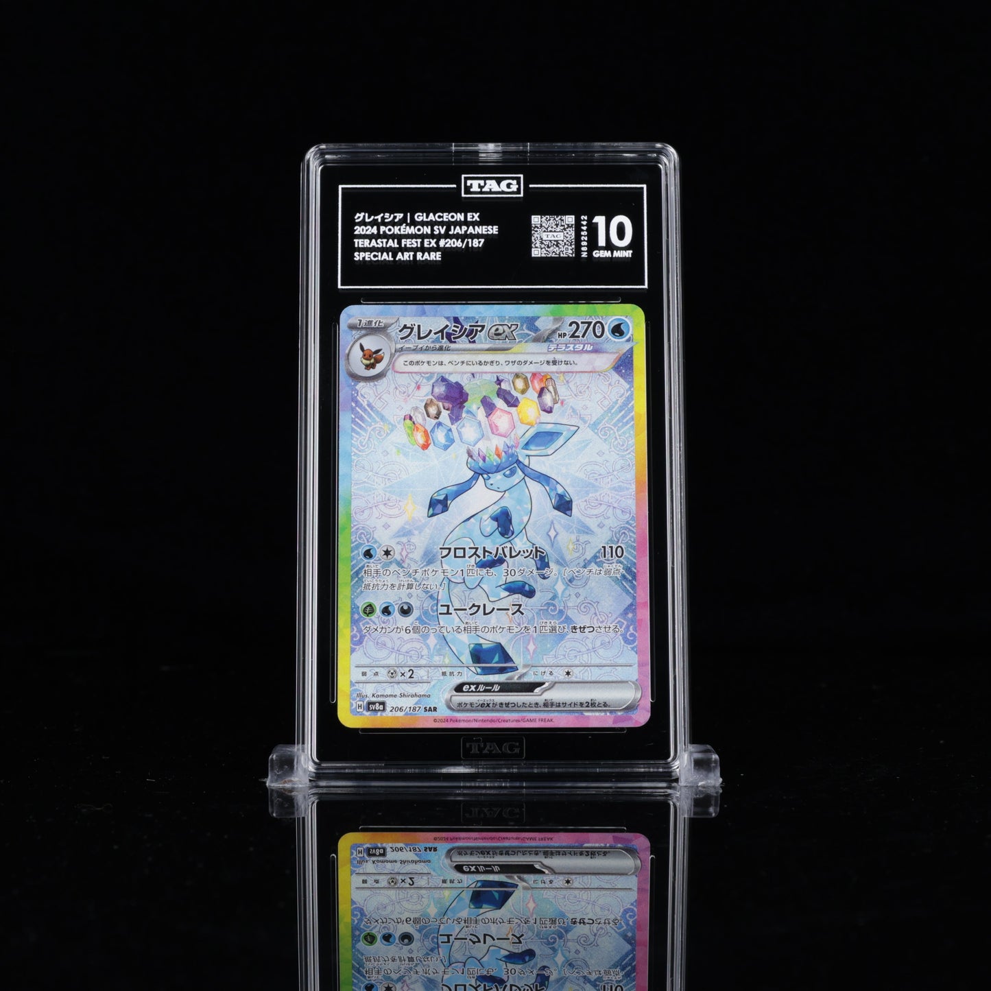 Glaceon Ex SAR 206/187 TAG 10