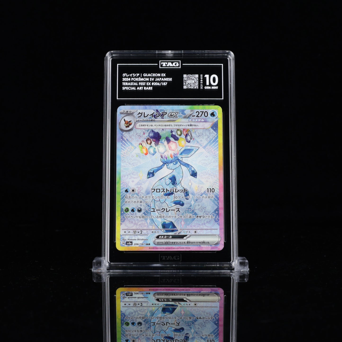 Glaceon Ex SAR 206/187 TAG 10