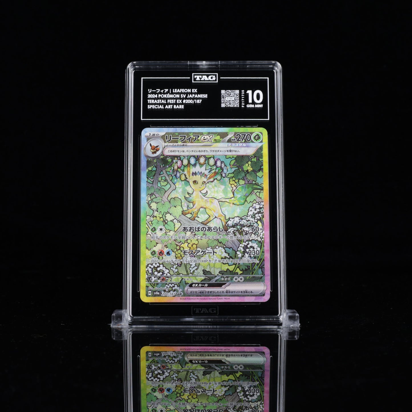 Leafeon Ex SAR 200/187 TAG 10