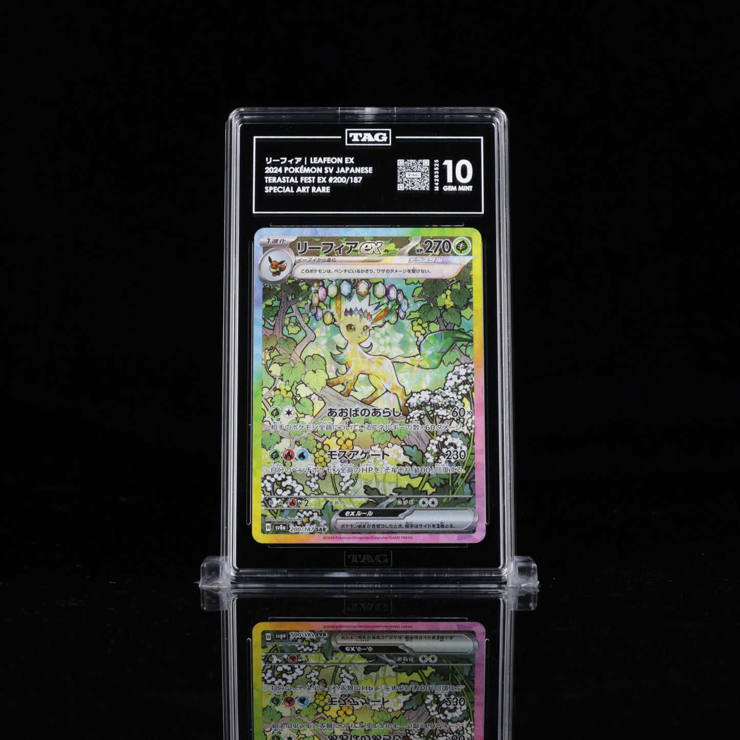 Leafeon Ex SAR 200/187 TAG 10