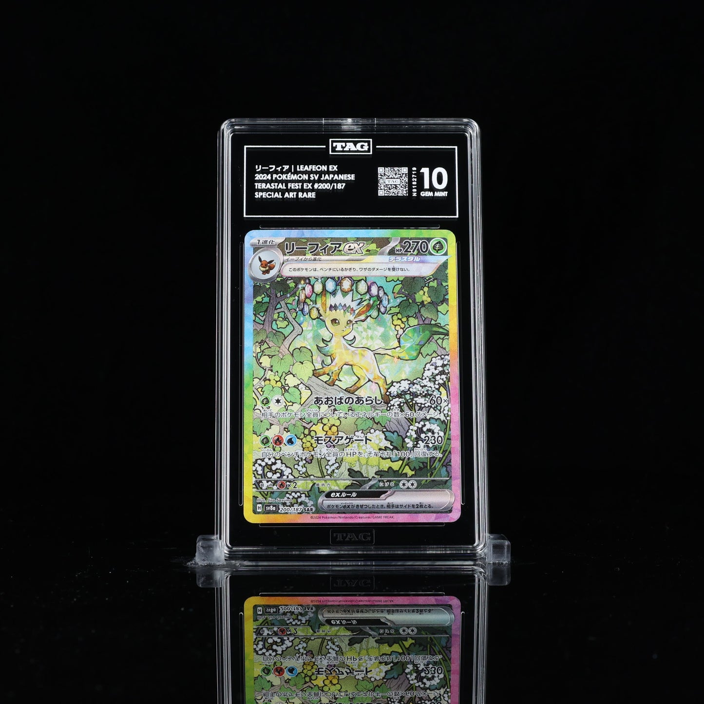Leafeon Ex SAR 200/187 TAG 10