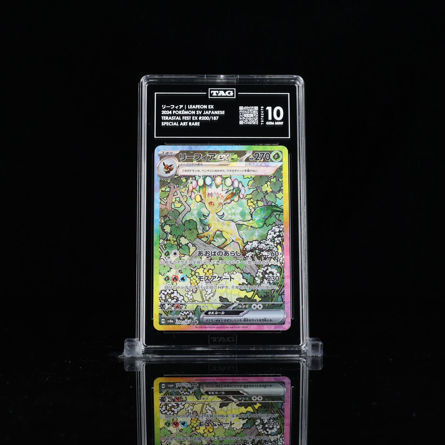 Leafeon Ex SAR 200/187 TAG 10