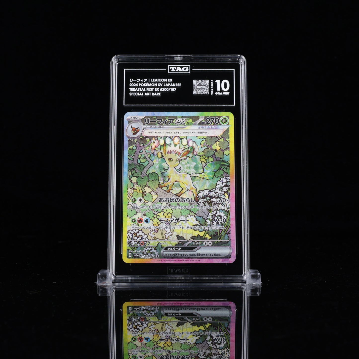 Leafeon Ex SAR 200/187 TAG 10