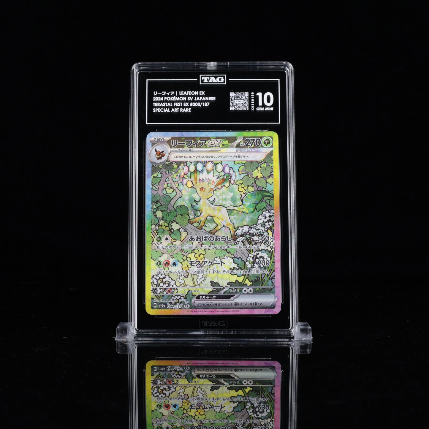 Leafeon Ex SAR 200/187 TAG 10