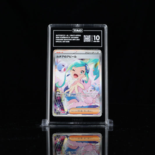 Lisia's Appeal Japanese TAG 10 #91