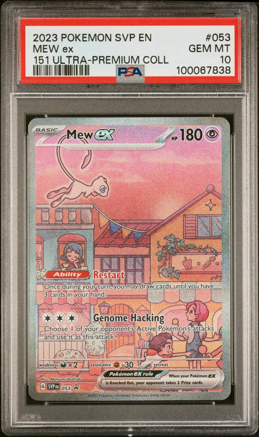 Mew Ex 151 UPC Promo PSA 10