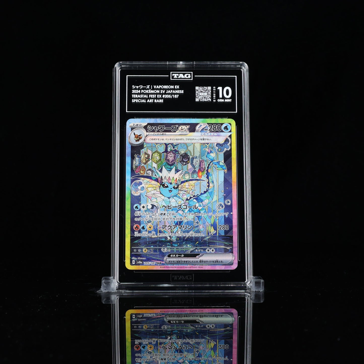 Vaporeon Ex SAR 205/187 TAG 10