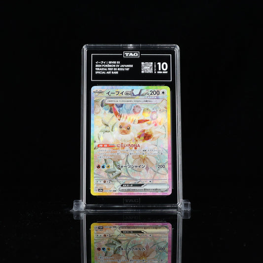Eevee Ex SAR 223/187 TAG 10