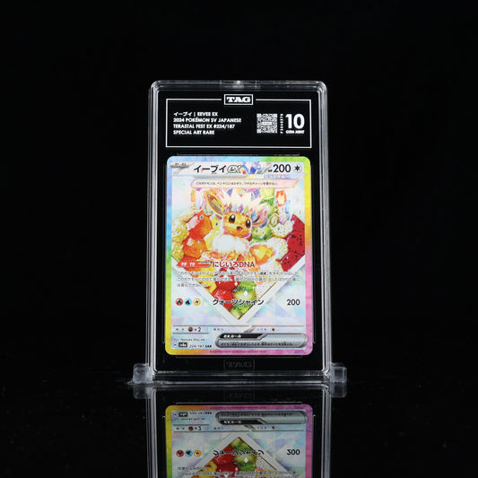 Eevee Ex SAR 224/187 TAG 10