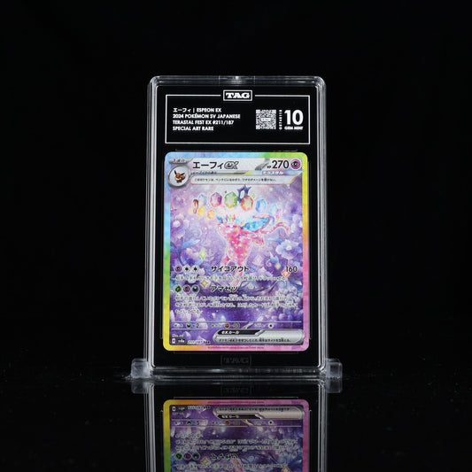 Espeon Ex SAR 211/187 TAG 10
