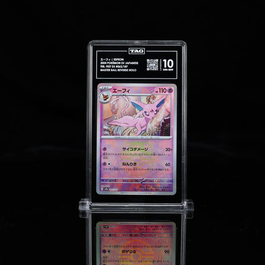 Espeon Masterball 062/187 TAG 10