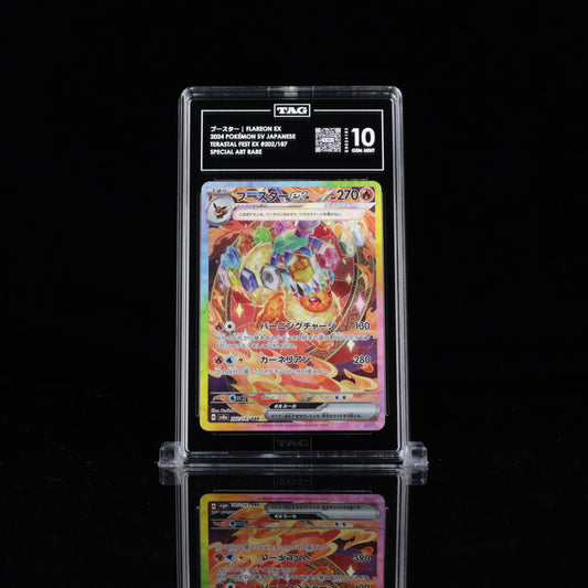 Flareon Ex SAR 202/187 TAG 10