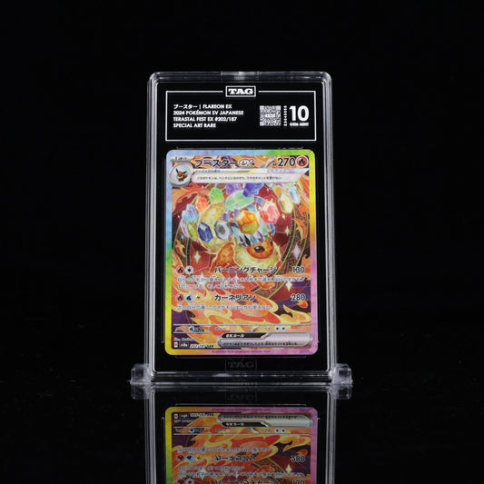 Flareon Ex SAR 202/187 TAG 10
