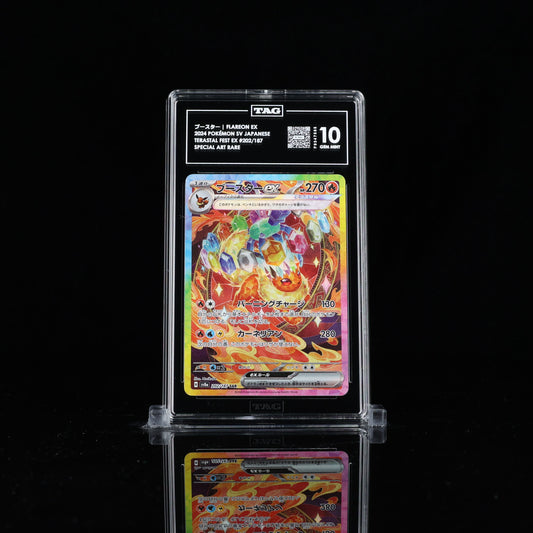Flareon Ex SAR 202/187 TAG 10