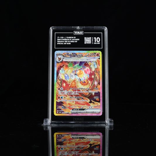 Flareon Ex SAR 202/187 TAG 10