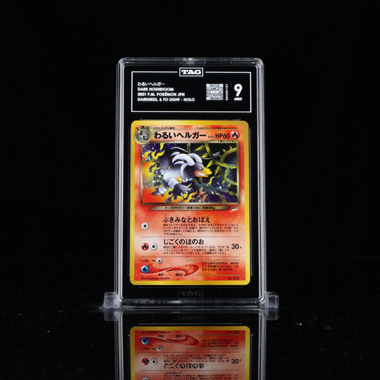 Houndoom TAG 9 Darkness to Light Japanese