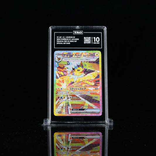 Jolteon Ex SAR 209/187 TAG 10