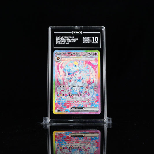 Sylveon Ex SAR 212/187 TAG 10